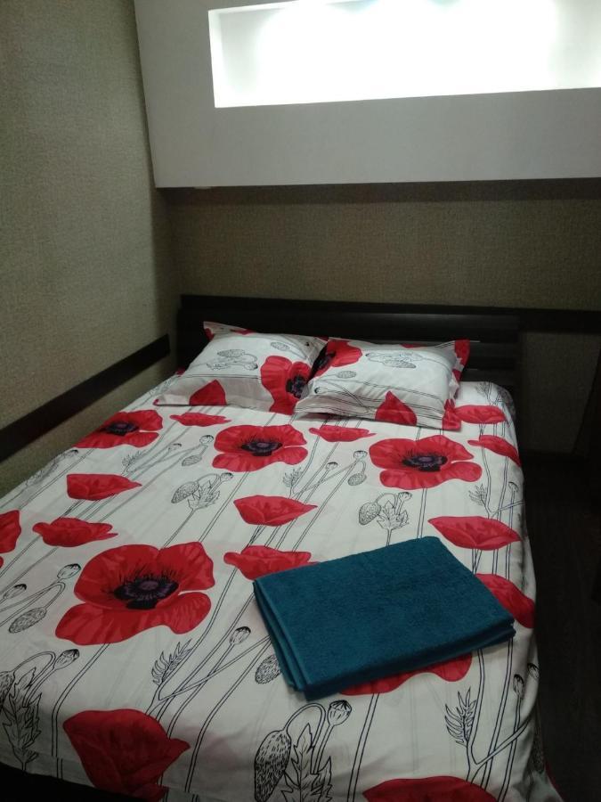 Gagarin Street Почасово, Посуточно. Apartment Krivoy Rog Bagian luar foto