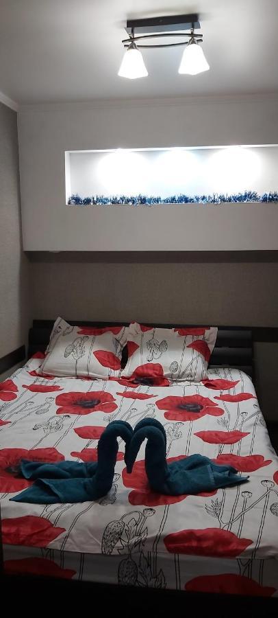 Gagarin Street Почасово, Посуточно. Apartment Krivoy Rog Bagian luar foto